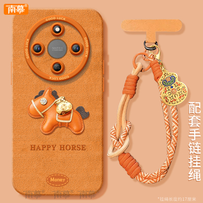 【小红书爆款】搭配同款挂绳荣