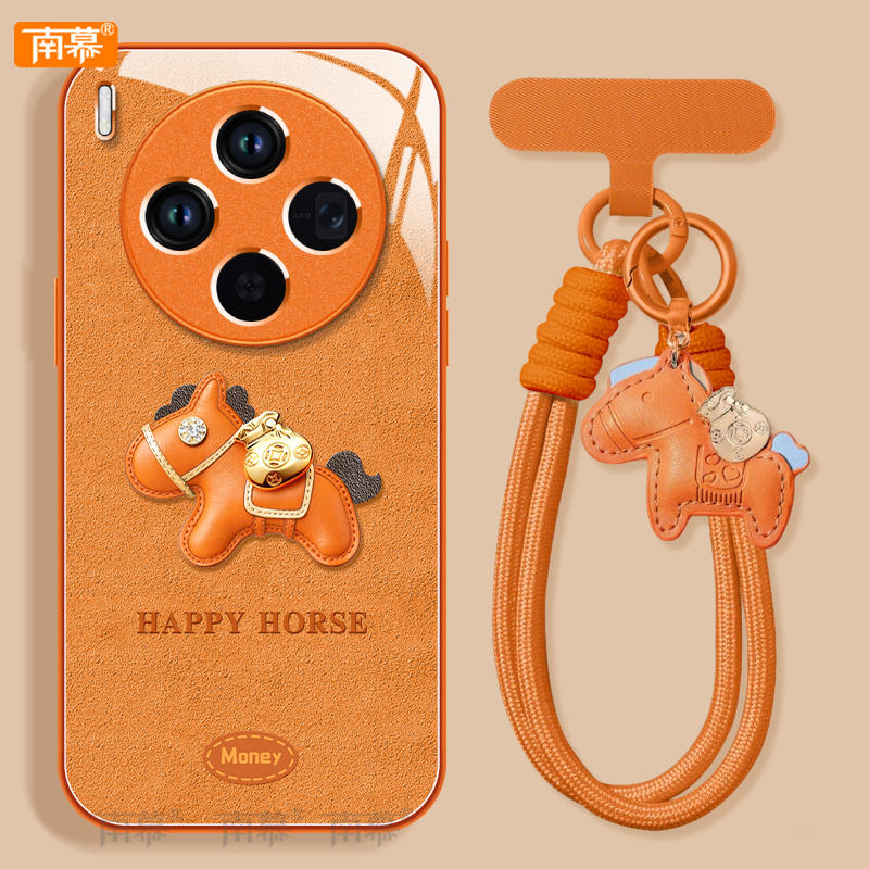 【小红书爆款】搭配同款挂绳