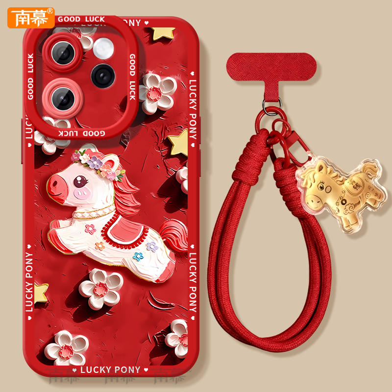 【小红书爆款】搭配同款挂绳