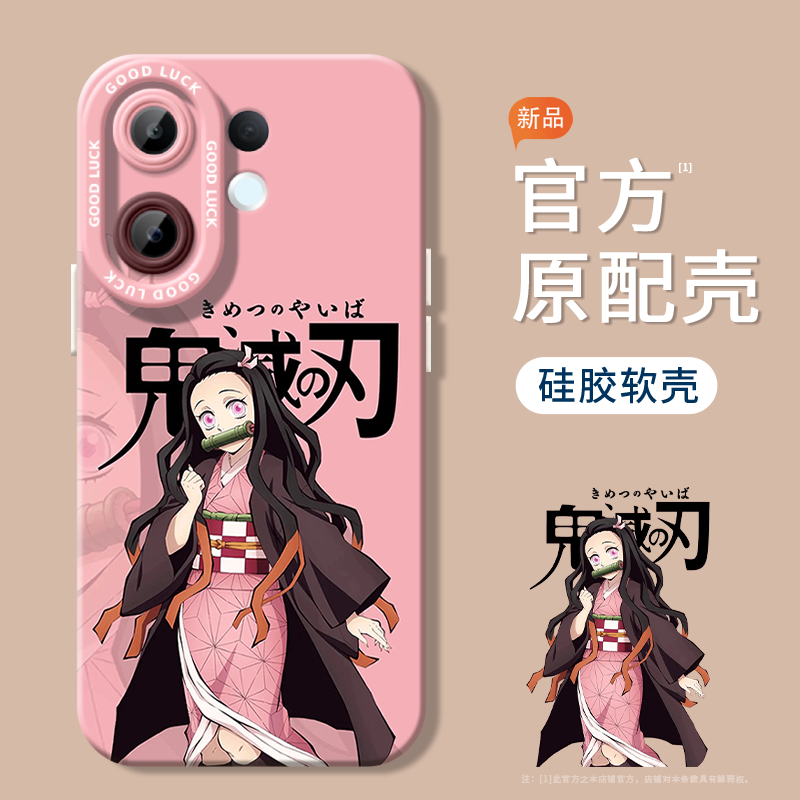 【小红书爆款】搭配同款挂绳