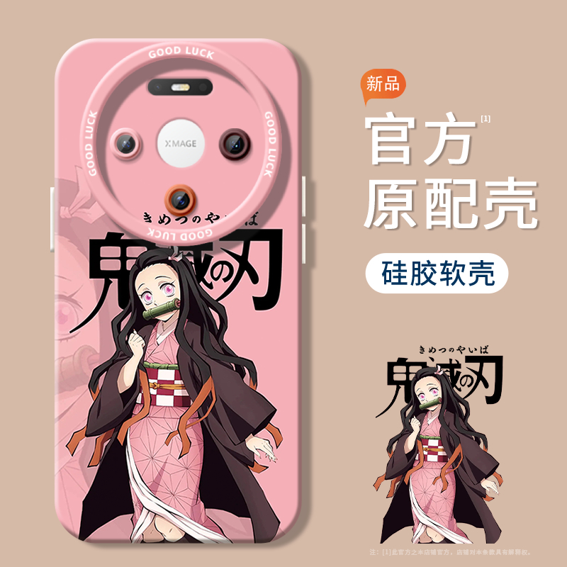 【小红书爆款】搭配同款挂绳