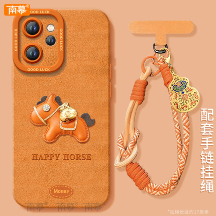 皮革小马适用oppoReno15手机壳Reno14pro套2026马年Rone13新款OPPO硅胶12新年款11防摔Reon10外壳9过年8红色7