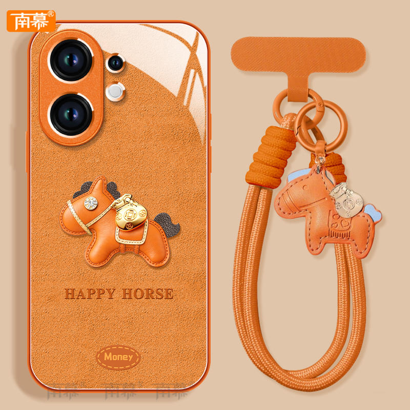 【小红书爆款】搭配同款挂绳