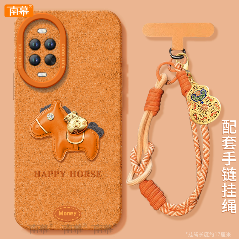 【小红书爆款】搭配同款挂绳华