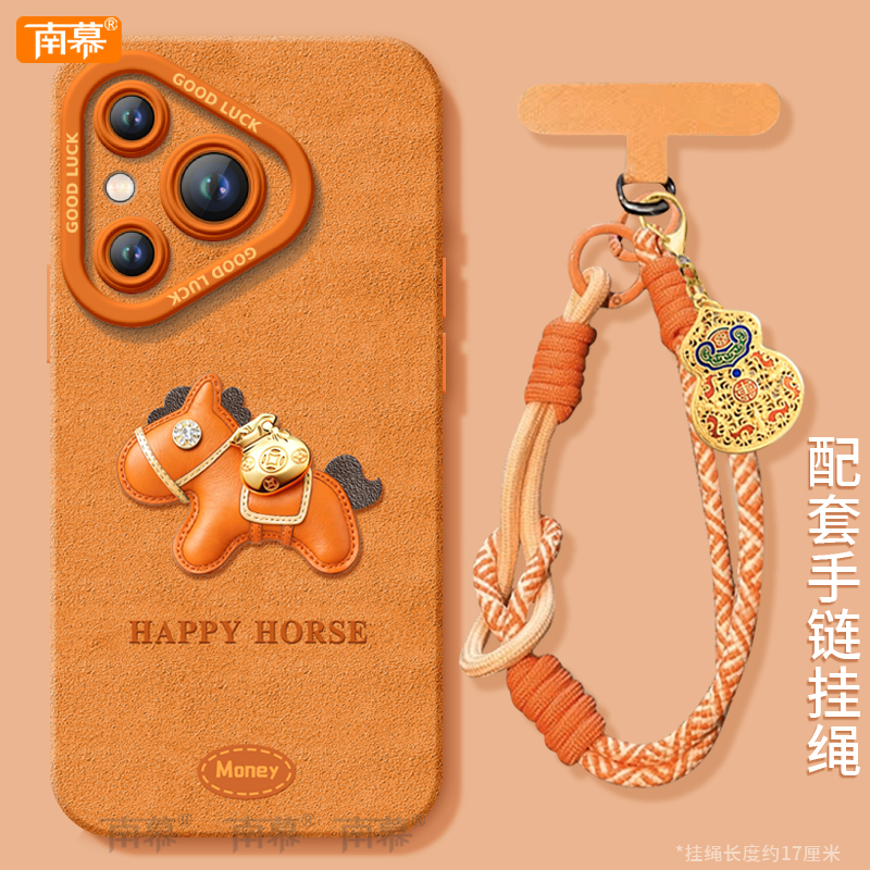 【小红书爆款】搭配同款挂绳华