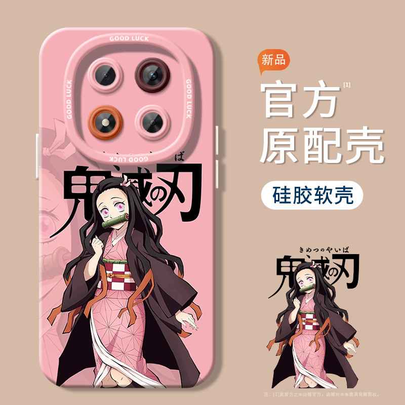 鬼灭之刃适用红米note15pro手机壳+小米note14新款Note13保护套12高级感Redmi硅胶11防摔10挂绳RED外壳9软8
