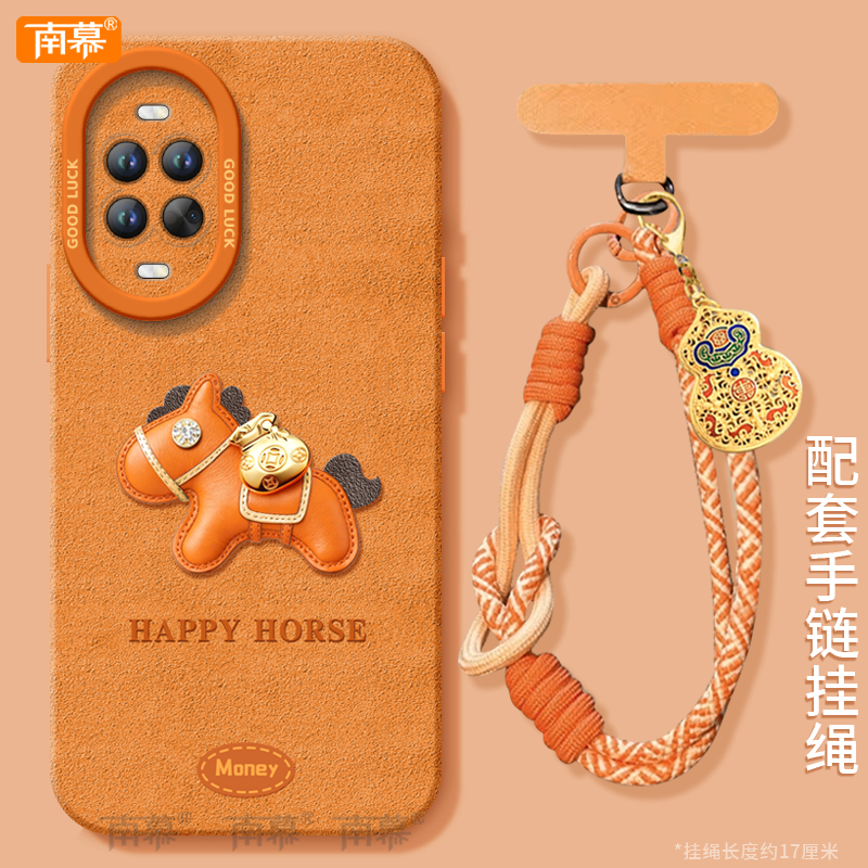 【小红书爆款】搭配同款挂绳华