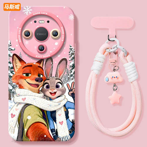 【小红书爆款】搭配同款挂绳