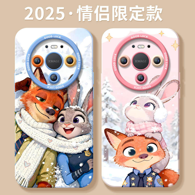 【小红书爆款】搭配同款挂绳