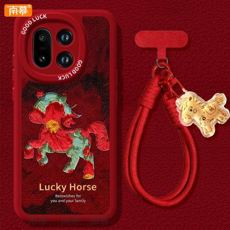 【小红书爆款】搭配同款挂绳