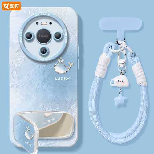 【小红书爆款】搭配同款挂绳