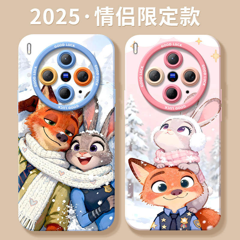 【小红书爆款】搭配同款挂绳