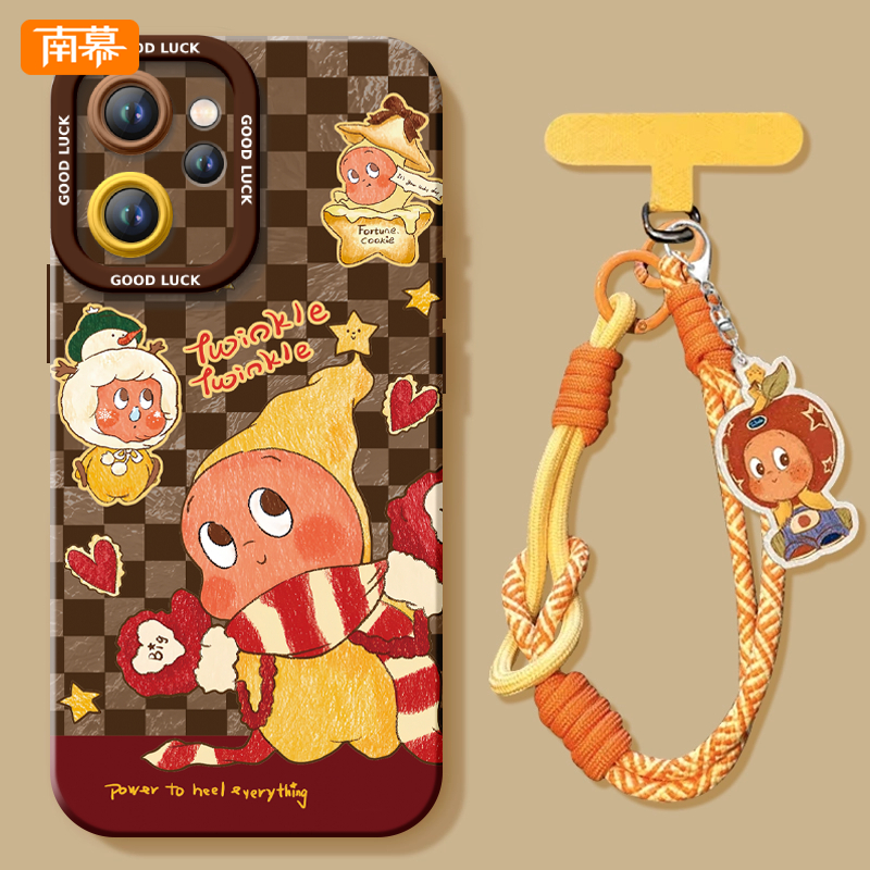 【小红书爆款】真机11开模