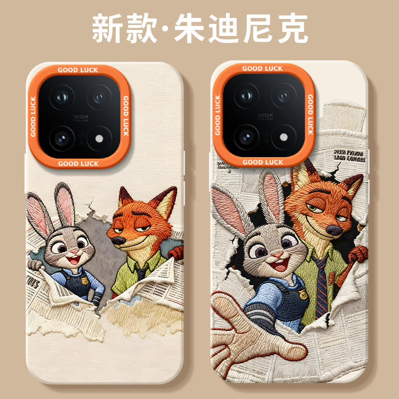 【小红书爆款】搭配同款挂绳