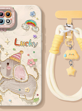 适用oppoa72新款a96手机壳5G全包镜头a93防摔带挂绳a95硅胶a58软壳a83带支架a8高级感a91外壳a9高颜值保护套