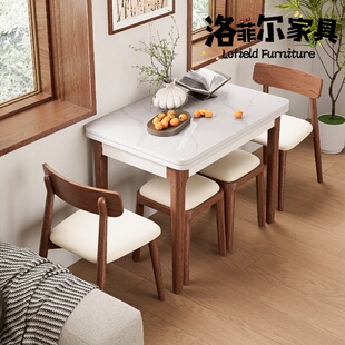 复古风岩板家用实木餐桌椅组合小户型折叠多功能靠墙方形吃饭桌子