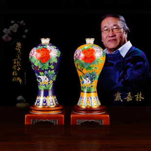 戴嘉林景泰蓝花瓶铜胎掐丝珐琅摆件 镶玉梅瓶出国礼品 地久天长