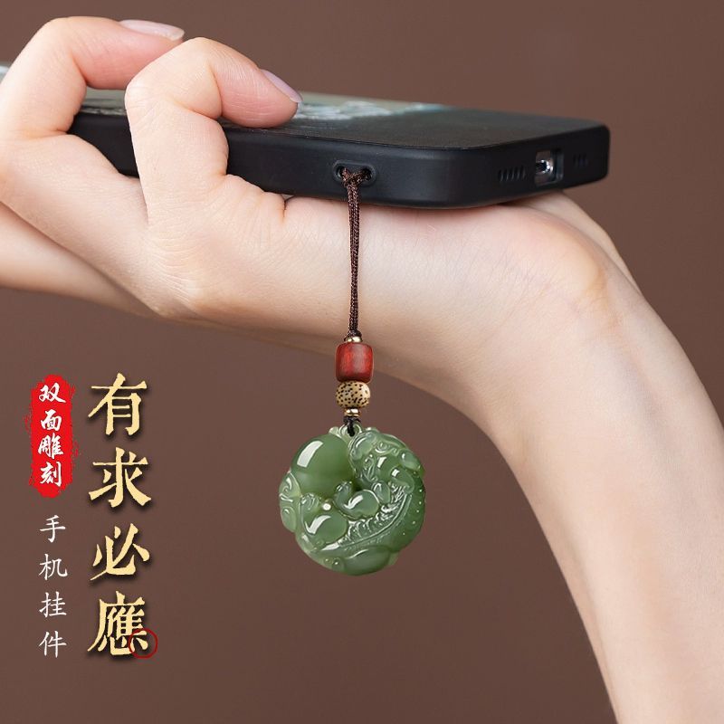 【1.5万人收藏】天然玉石有求必应手机挂绳挂饰挂坠古风手机饰品