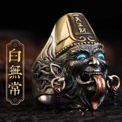 手工精雕开口指环黑白无常复古
