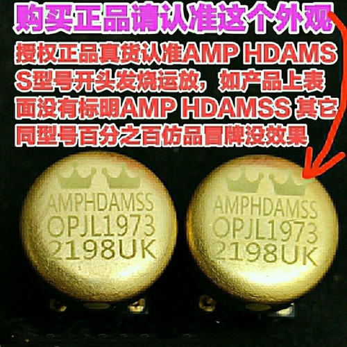 全新原装进口OPA627SM/883B升级OPA2111Km/883B