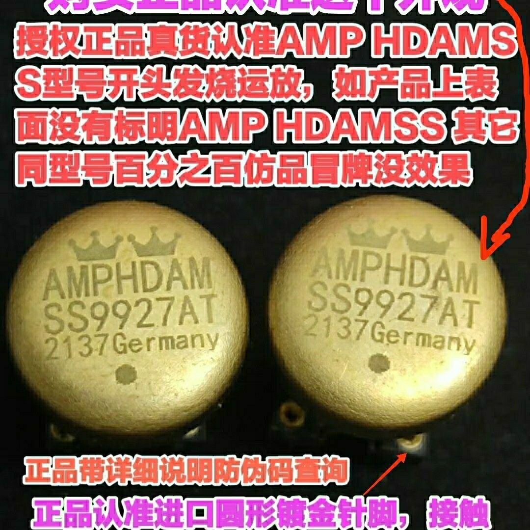 全新原装OPA2604SQ/883B AD827SQ/883B AD827SQ/883B