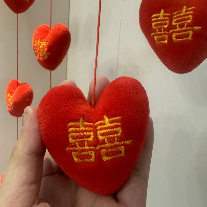 结婚喜字爱心门帘卧室婚礼装饰