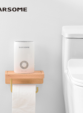 芬兰darsome塔世消毒杀菌家用厕所灯管紫外线 线灯人可在场消毒灯