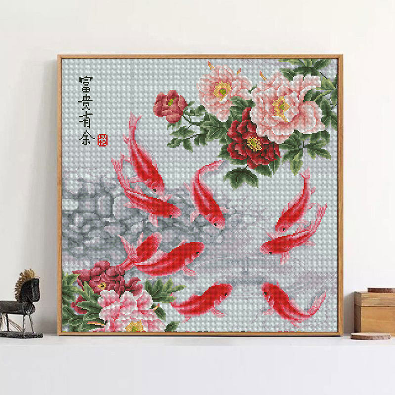 十字绣2026新款线绣手工自己富贵有余牡丹花开客厅卧室餐厅九鱼图,居家布艺,十字绣套件,淘宝优惠券,粉丝福利购,淘宝优惠卷
