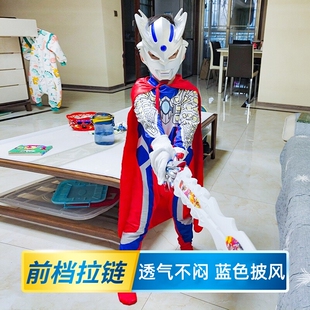 奥特曼衣服男童赛罗迪迦演出服装儿童紧身连体衣发光女孩银河套装