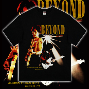 beyond乐队黄家驹纪念短袖 重磅小众T恤 复古做旧圆领纯棉宽松大码