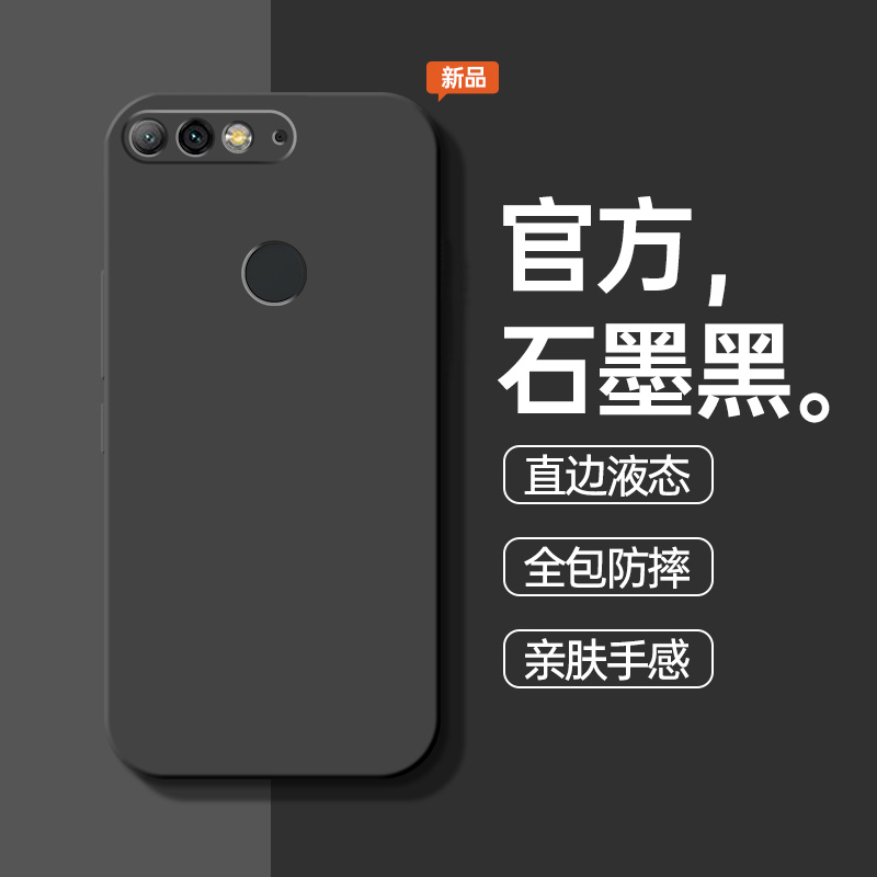 适用华为LDN一AL00手机壳FLA一AL10防摔保护套AL20畅享8plus液态硅胶LDNAL畅想八全包新款外壳男FLAAL女畅亨8