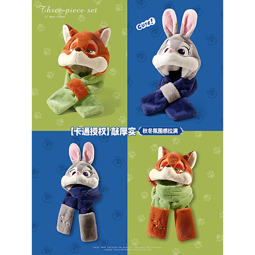 朱迪尼克狐狸毛绒帽子围巾一体