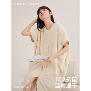 三利可穿式浴巾浴袍速干女家用厚连帽非纯棉浴裙浴衣2025新款裹巾
