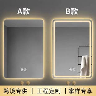 镜子卫生间化妆镜壁挂智能镜触摸屏带灯高清感应防雾洗手台