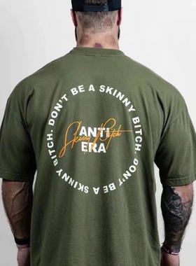 宝克里斯短袖小领口T恤健身美式运动休闲厚实宽松CBUM宽大五分袖