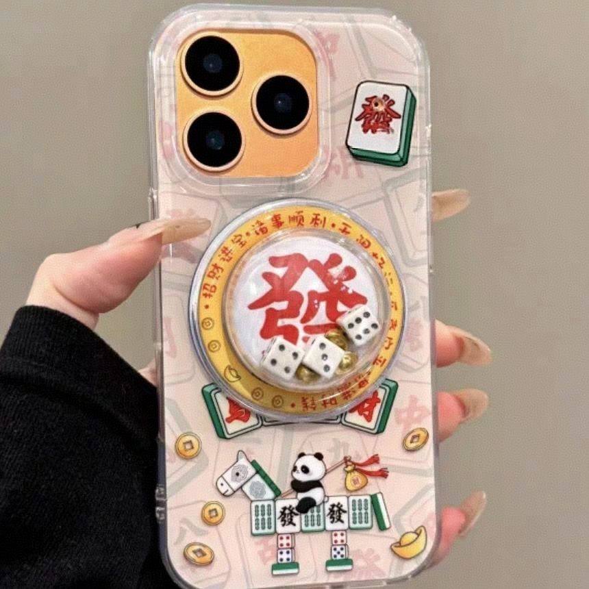 imd 马上发财麻将金元宝骰子 磁吸支架适用苹果17promax磁吸壳16,个性定制/设计服务/DIY,手机壳/保护套定制,淘宝优惠券,粉丝福利购,淘宝优惠卷