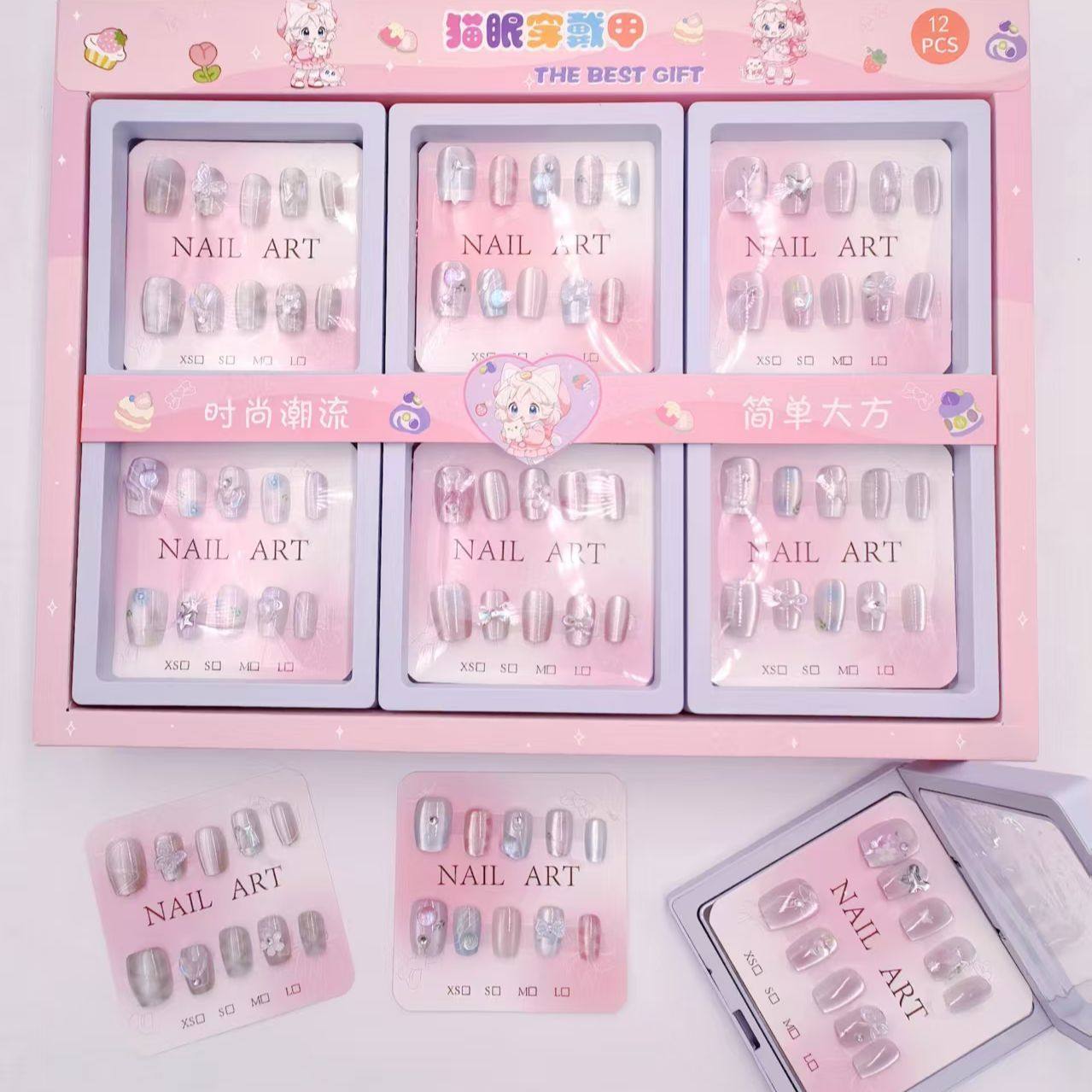 5024型号猫眼穿戴摆地摊新款美甲学生夜市文具店儿童节摆摊,彩妆/香水/美妆工具,美甲工具,淘宝优惠券,粉丝福利购,淘宝优惠卷