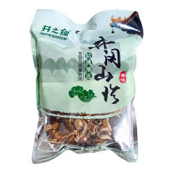 江西特产山珍菌汤包羊肚菌松茸茶树菇菌菇干货煲汤食材营养汤料包