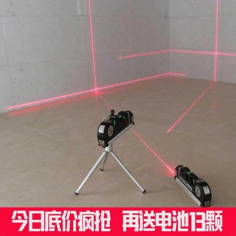 水平尺激光红外线水平仪卷尺多功能水平尺十字线打线投线仪高精度