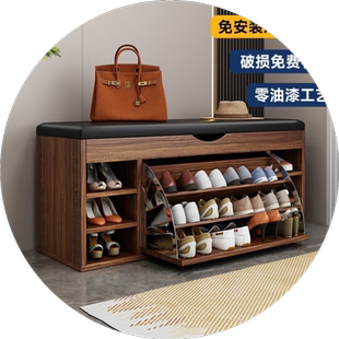 家用翻斗免安装穿换鞋凳入户可坐式鞋柜穿鞋凳一体进门口鞋架多层