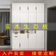 实木鞋 柜家用门口大容量玄关柜简约现代入户进门鞋 柜一体靠墙到顶