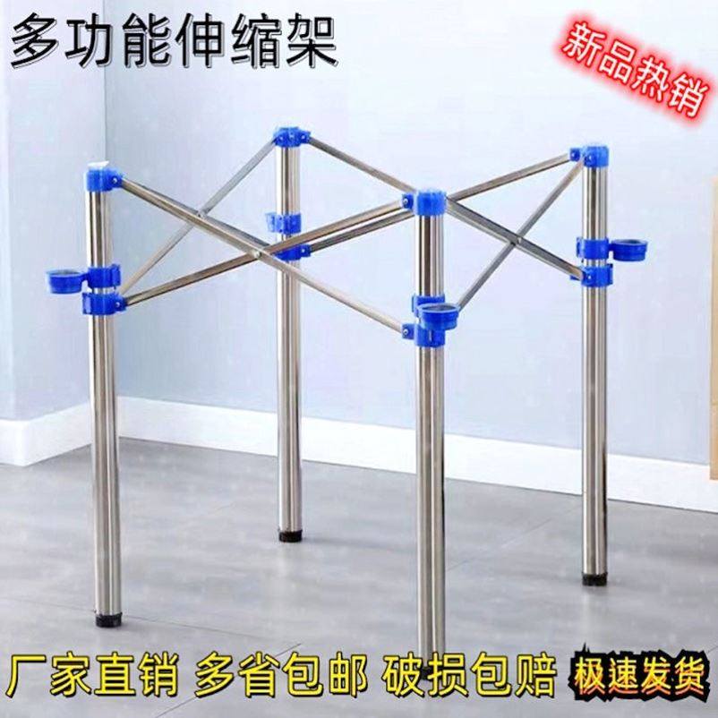 折叠家用便携式桌架收缩架伸缩桌腿不锈钢支架麻将桌腿方圆桌脚架,商业/办公家具,台脚台架/家具支架,淘宝优惠券,粉丝福利购,淘宝优惠卷