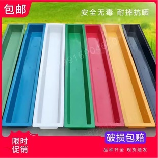 鸡食槽料槽喂食器水槽子长方形养鸡养花兔鸽子鸭鹅狗养殖工具饲料