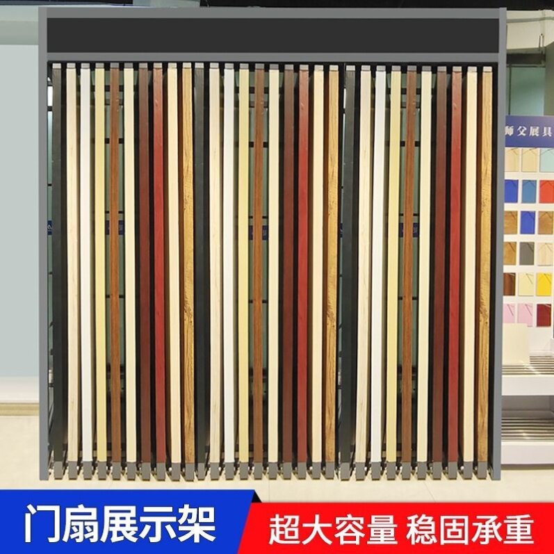 简易木门架门扇抽拉展示架立式架子门扇样品陈列架门套房门展架图片
