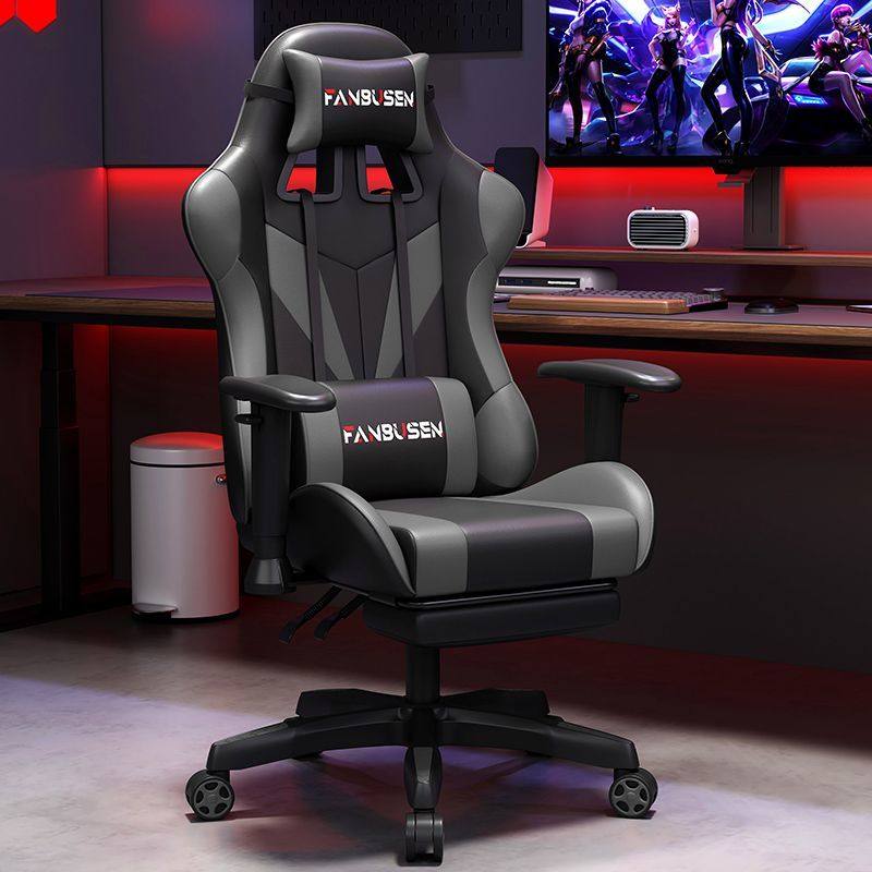 升降扶手电竞椅子家用可躺舒适久坐可旋转学生宿舍网红直播,商业/办公家具,电竞太空舱,淘宝优惠券,粉丝福利购,淘宝优惠卷