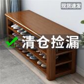 柜家用门口橡胶木换鞋 凳进门可坐式 穿鞋 实木鞋 凳一体可调节鞋 架子