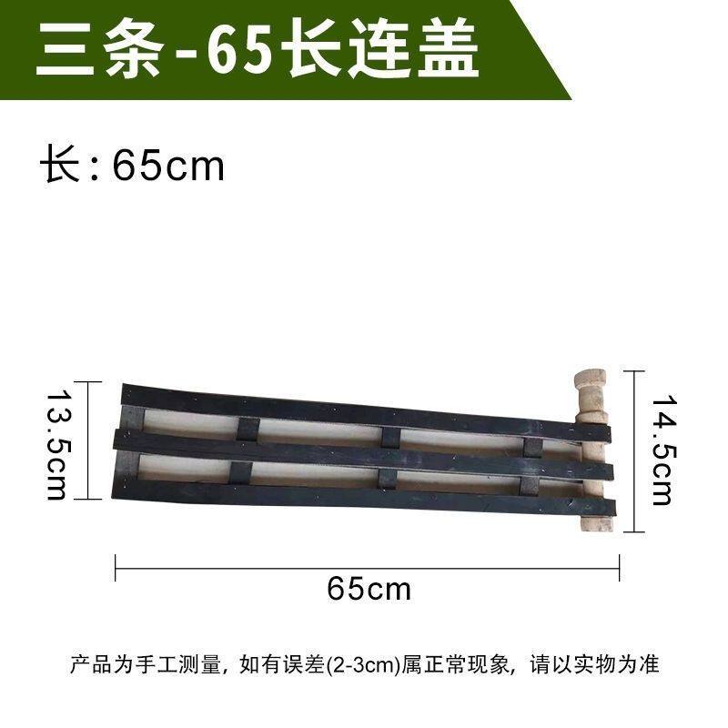 老式农用连枷款直供工具盖打豆子