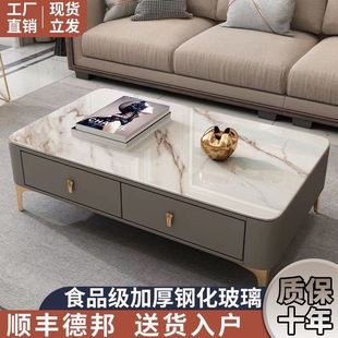 轻奢亮光玻璃茶几电视柜组合简约小户型家用客厅现代方形储物茶桌