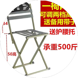 加高马扎折叠凳子成人凳子加厚批发户外超高伸缩加重增高便携式