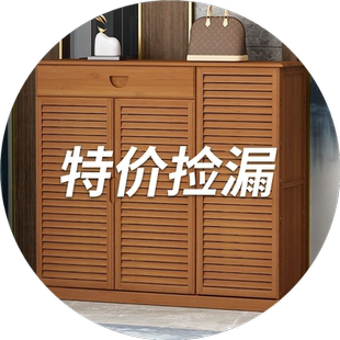 楠竹鞋柜家用门口简约现代多层实木鞋柜防尘大容量收纳简易鞋架子